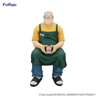SAKAMOTO DAYS Noodle Stopper Figure -Taro Sakamoto- 5
