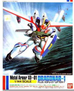 1/144 DRAGONAR TYPE 1 WITH LIFTER 1