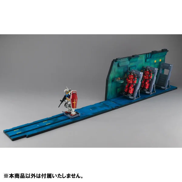 MegaHouse Realistic Model Series  Mobile Suit Gundam （For 1/144 HG series）  White Base Catapult Deck  ANIME EDITION - Mobile Suit Gundam