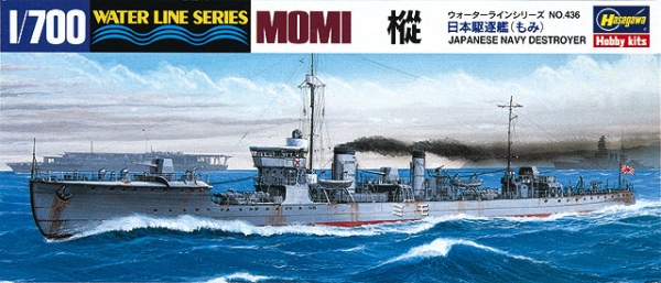 [436] 1:700 IJN DESTROYER MOMI