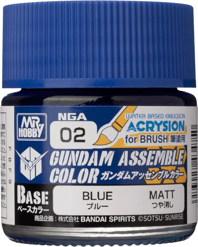GUNDAM ASSEMBLE COLOR BLUE