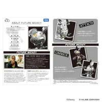KOTOBUKIYA Disney100 FUTURE MICKEY - Disney - photo 3