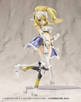MECHA SUPPLY29 MISSION CLOAK WHITE Ver. 7