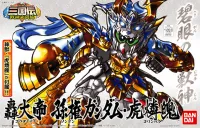 BANDAI HOBBY BB351 Gou-Taitei Sonken Gundam (Koryuki) - SD Gundam Sangokuden Brave Battle Warriors - photo 1