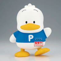 Sanrio characters SOFVIMATES～Pekkle～ 5