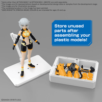 ACTION BASE 7 & OPTION BOX [WHITE] 2