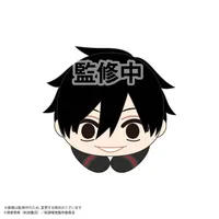 MAX LIMITED TOUGEN ANKI HUG CHARACTER COLLECTION2 - TOUGEN ANKI - photo 7