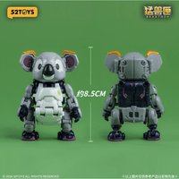 BB-67 BEASTBOX DUMMY 4