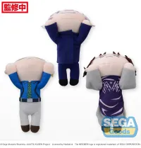 SEGA NESOBERI (Lay-Down) "Jujutsu Kaisen Shibuya Incident" Plush Vol.2 (EX) - Jujutsu Kaisen - photo 3