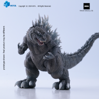 Exquisite Basic Series None Scale GMK(2001) Godzilla 3
