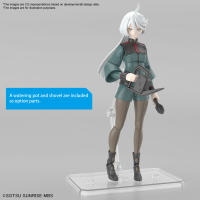 Figure-rise Standard MIORINE REMBRAN 4