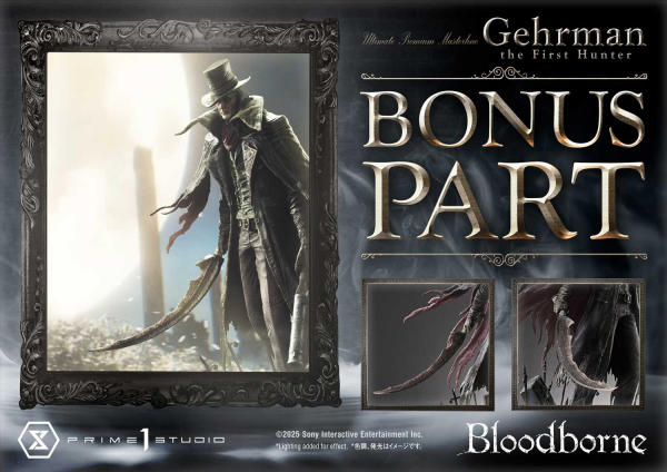 Ultimate Premium Masterline Bloodborne Gehrman Bonus Version