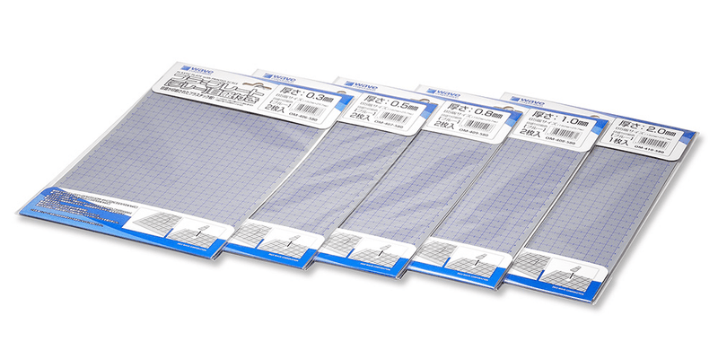 Plastic Plate Gray with BLUE scale B5 (0.5mm 2pcs)