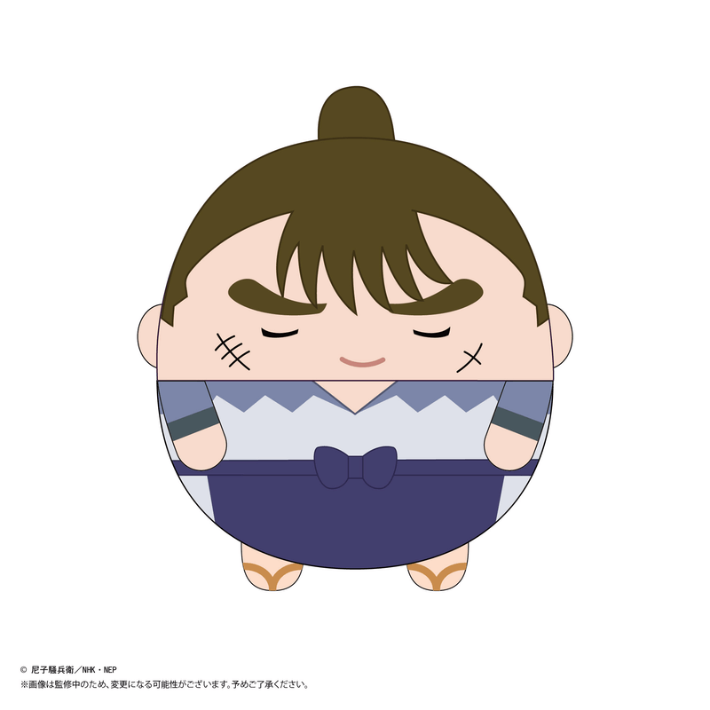 Nintama Rantarō FUWA KORORIN BIG5 C