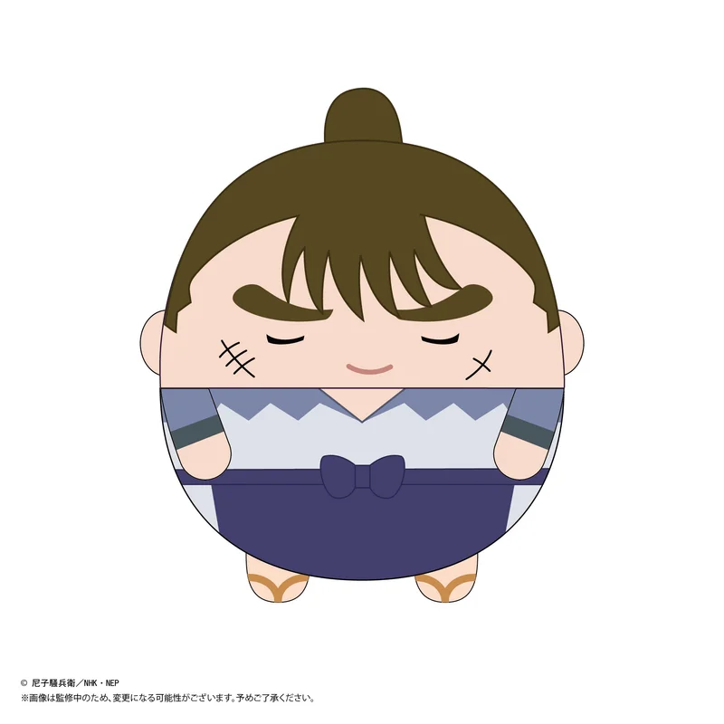MAX LIMITED Nintama Rantarō FUWA KORORIN BIG5 C - Nintama Rantaro