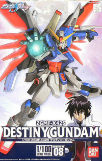 HG 1/100 #08 Destiny Gundam 1