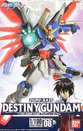 HG 1/100 #08 Destiny Gundam