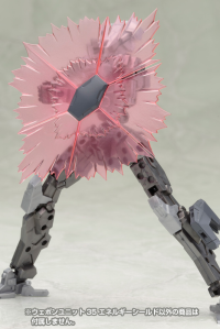 KOTOBUKIYA WEAPON UNIT 35 ENERGY SHIELD MODELING SUPPORT GOODS 8