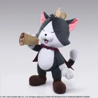 SQUARE ENIX FINAL FANTASY VII ACTION DOLL CAIT SITH - Final Fantasy VII - photo 11