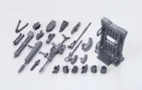 BANDAI HOBBY System Weapon 002 - Mobile Suit Gundam - photo 2