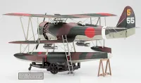 Hasegawa [QG55] 1:48 TYPE 95 RECONNAISSANCE SEAPLANE (DAVE) DETAIL UP ETCHING PARTS - Kit Accessories - photo 3