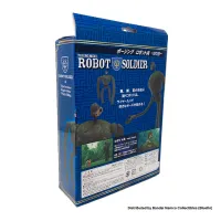 Benelic Castle in the Sky Robot Soldier (Gardener) Posing Figure, - Studio Ghibli - photo 5