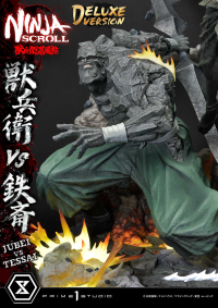 Ultimate Premium Masterline Ninja Scroll Jube versus Tessai Deluxe Version 37