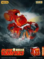 52TOYS BB-44VA VANITAS - BEASTBOX - photo 1