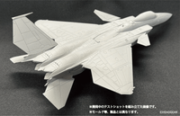 1/72 F-15 Kai Eagle Plus Plastic Model Kit 4