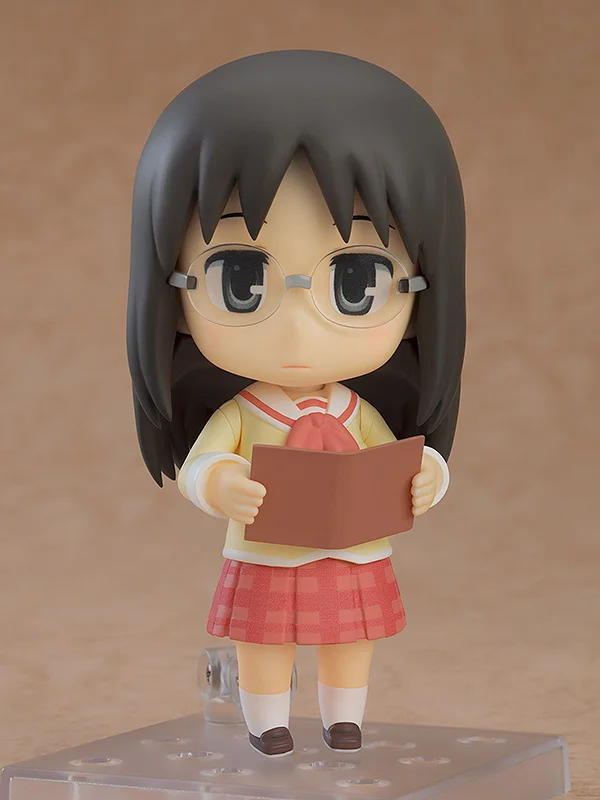 GOOD SMILE COMPANY Nendoroid Mai Minakami: Keiichi Arawi Ver. - Nichijou