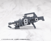 HEAVY WEAPON UNIT66 FLAMETHROWER 14