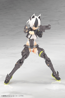 YGGDRASIS GARM RIPPER 18