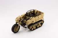 KOTOBUKIYA GIGANTIC ARMS WILD CRAWLER - M.S.G - photo 3