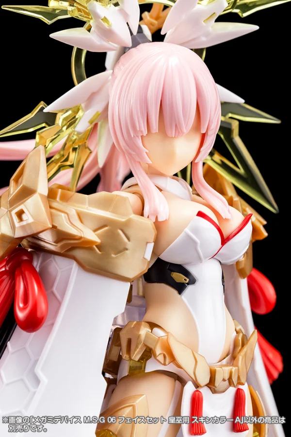 KOTOBUKIYA MEGAMI DEVICE M.S.G 06 FACE SET AUV SKIN COLOR A - Megami Device