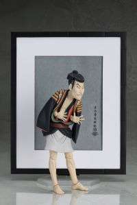 figma Sharaku's Work: Otani Oniji III as the Servant Edobei			 1