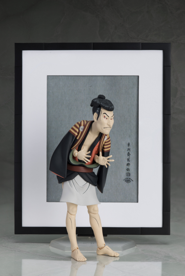 figma Sharaku's Work: Otani Oniji III as the Servant Edobei			