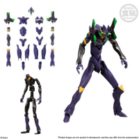 EVA Frame 02 2