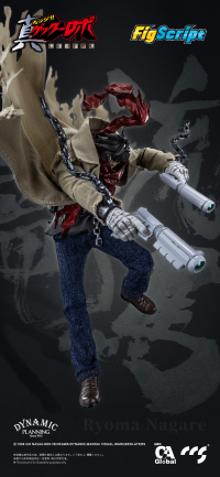 FigScript 1/12 Ryoma Nagare 5