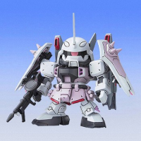 BB285 Blaze Zaku Phantom 2