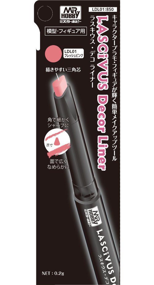 LASCIVUS DECOR LINER FRESH PINK