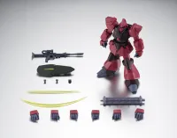 TAMASHII NATIONS <SIDE MS> RMS-117 GALBALDY β ver. A.N.I.M.E. "Mobile Suit Zeta Gundam", TAMASHII NATIONS ROBOT SPIRITS - Mobile Suit Gundam Zeta - photo 6