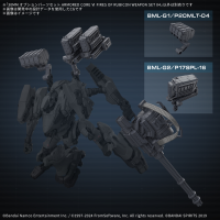 30MM OPTION PARTS SET ARMORED CORE Ⅵ FIRES OF RUBICON WEAPON SET 04 4