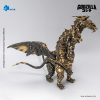 None Scale 10 Inch Godzilla Final Wars 2004 Keizer Ghidorah Action Figure 8