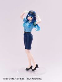 <Taito Kuji> Oshi no Ko -Actors x Job- Figure - Akane Kurokawa 3