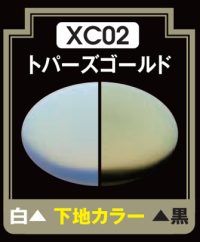 Mr Crystal Color - XC02 Topaz Gold 1