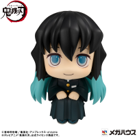 Lookup Demon Slayer：Kimetsu no Yaiba Muichiro Tokito Smile face ver. 2