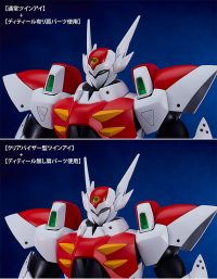 MODEROID Tekkaman Blade 12