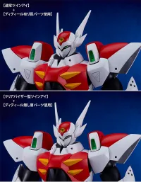 GOOD SMILE COMPANY MODEROID Tekkaman Blade - Starknight Tekkaman Blade - photo 12