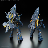 RG 1/144 #27 Unicorn Gundam 02 Banshee Norn 12
