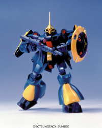 1/144 Scale Jagd Doga (Gyunei Guss) 2